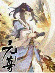 即兴实验室